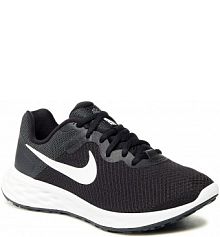 Buty do biegania na asfalt Nike czarne damskie 