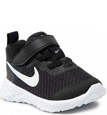 Buty na rzepy Nike czarne dziecięce 