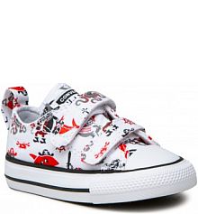 Buty na rzepy Converse białe dziecięce 