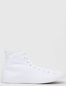 Trampki wysokie Converse  białe męskie 1U646