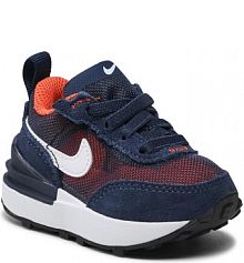 Półbuty wsuwane Nike granatowe dziecięce 