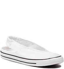 Sandały Converse białe damskie 