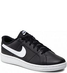 Półbuty sznurowane Nike czarne męskie 