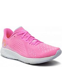Buty do biegania na asfalt New Balance różowe damskie 