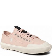 Trampki G-Star Raw różowe damskie Star Raw