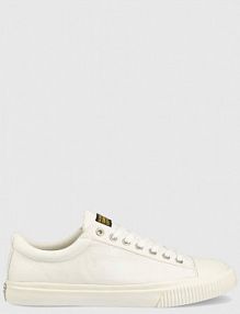 Tenisówki G-Star Raw  białe męskie 2212028501.WHT