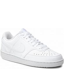 Półbuty sznurowane Nike białe męskie 