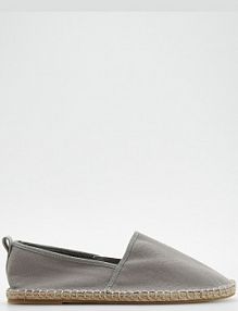 Plecione espadryle z bawełny organicznej Reserved beżowe dziecięce 0739L-08X