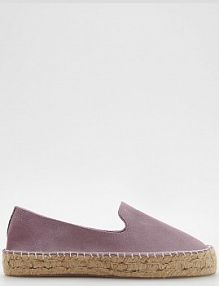 Skórzane espadryle Reserved fioletowe dziecięce 1359L-04X