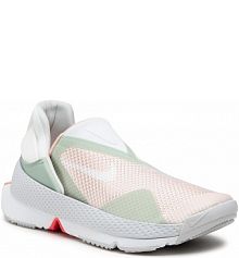 Półbuty wsuwane Nike kolorowy męskie 