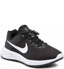 Buty do biegania na asfalt Nike czarne damskie 