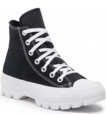 Sneakersy Converse czarne damskie 
