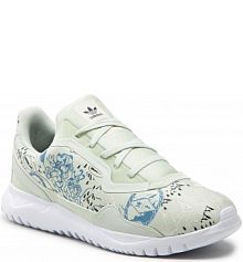 Półbuty sznurowane adidas zielone dziecięce 