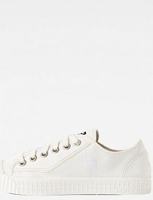 Tenisówki G-Star Raw  białe męskie D04350.8715.110