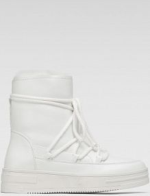 Botki Jenny Fairy białe damskie WS5806-04