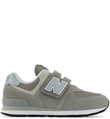 Buty na rzepy New Balance szare/brązowe/zielone/różowe dziecięce PV574EVG
