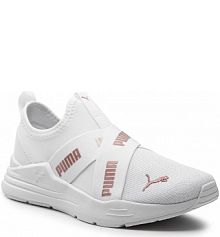Półbuty wsuwane Puma białe dziecięce 