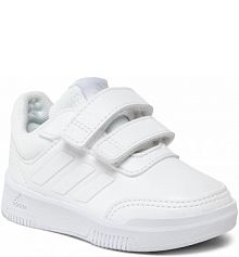 Buty na rzepy adidas białe dziecięce 