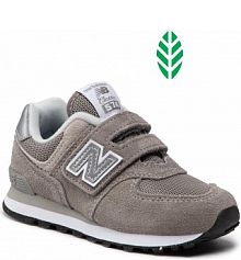 Buty na rzepy New Balance szare dziecięce 
