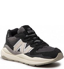 Półbuty wsuwane New Balance czarne dziecięce 