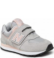 Buty na rzepy New Balance szare dziecięce 