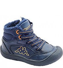 Granatowe kozaczki chłopięce Kappa dziecięce