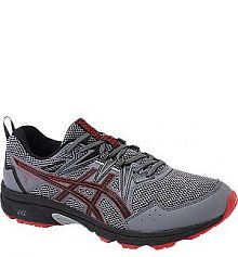 Szaro-czerwone sneakersy treningowe męskie Asics dziecięce