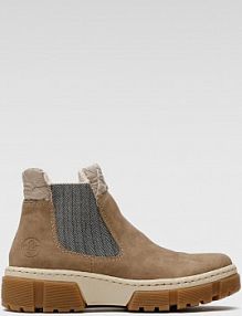 Botki Rieker beżowe dziecięce X8674-64