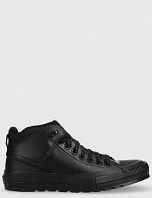 Sneakersy Converse  czarne dziecięce  171445C