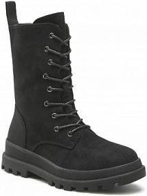 Trapery DeeZee czarne dziecięce 