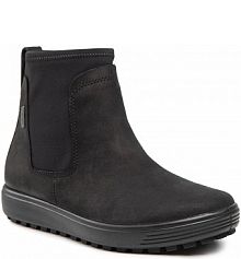 Botki ECCO czarne damskie 