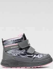 Kozaki SPRANDI EARTH GEAR srebrne dziecięce CP86-22816