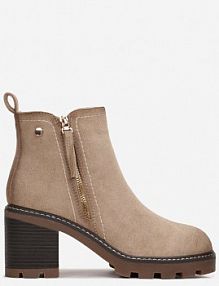 Beżowe Botki na Słupku Boho z Suwakiem Kodra vices
