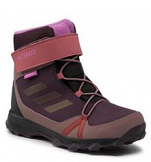 Śniegowce adidas bordowy damskie 