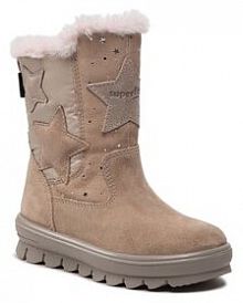 Kozaki Superfit beżowe dziecięce 