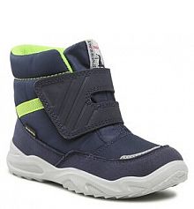 Śniegowce Superfit granatowe dziecięce 