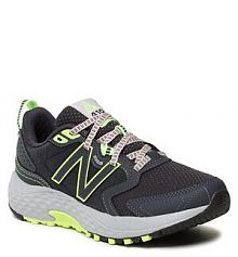 Buty do biegania New Balance szare damskie 