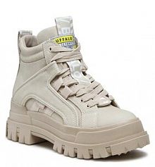 Sneakersy Buffalo beżowe damskie 