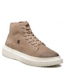 Trzewiki G-Star Raw brązowe męskie Star Raw