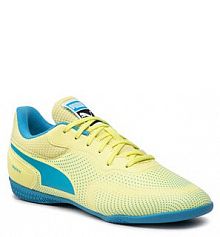 Halówki Puma żółte damskie 