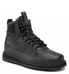 Trzewiki Puma czarne męskie 