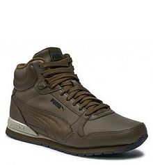 Trzewiki Puma khaki męskie 