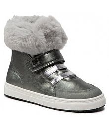 Kozaki Garvalin srebrne dziecięce 