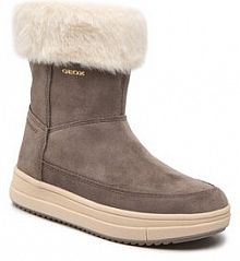 Kozaki Geox szare dziecięce 