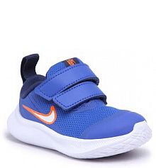 Buty na rzepy Nike granatowe dziecięce 