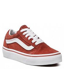 Tenisówki Vans brązowe dziecięce 
