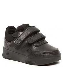 Buty na rzepy adidas białe dziecięce 