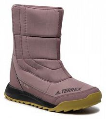 Śniegowce adidas różowe damskie 