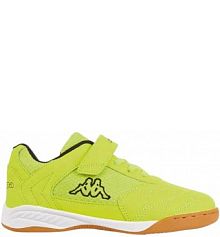 Buty do chodzenia dla dzieci Kappa Damba dziecięce