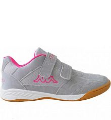 Buty halowe dla dzieci Kappa Kickoff K dziecięce